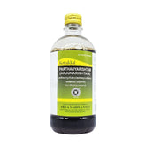 Kottakkal Ayurvedic Parthadyarishtam Liquid 450ml